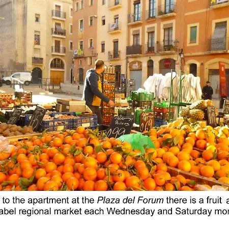 La Paloma Апартаменты